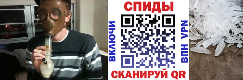 Амфетамин Розовый  дарнет шоп  Липки 