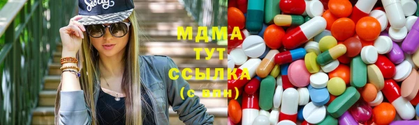 кокаин колумбия Алзамай