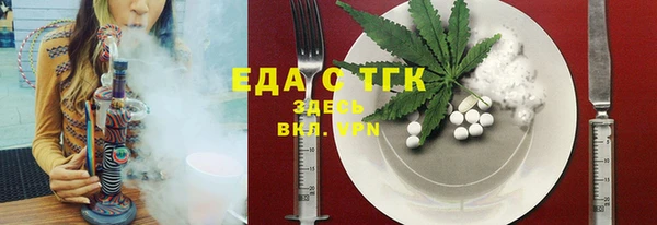 ешки Алексеевка