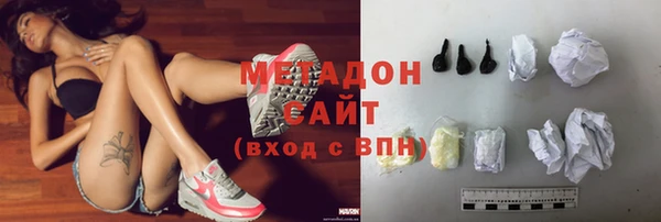 кокаин колумбия Алзамай