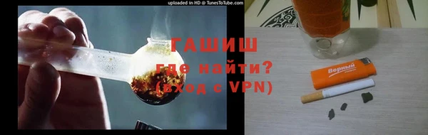 кокаин колумбия Алзамай