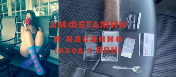 кокаин колумбия Алзамай