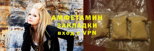 кокаин колумбия Алзамай