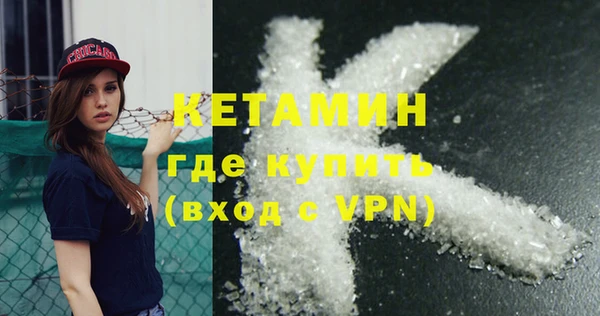 ешки Алексеевка