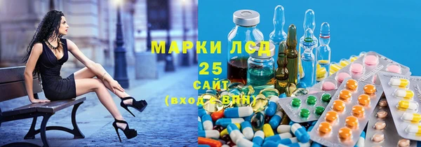 кокаин колумбия Алзамай