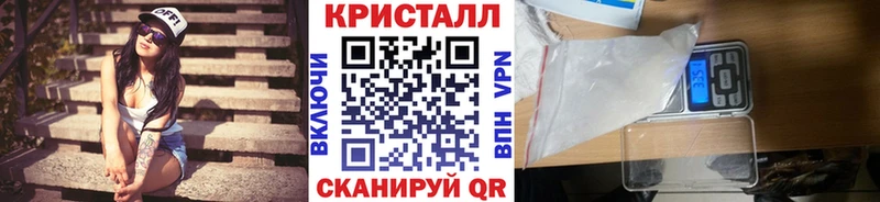 hydra ONION  Липки  Первитин пудра 