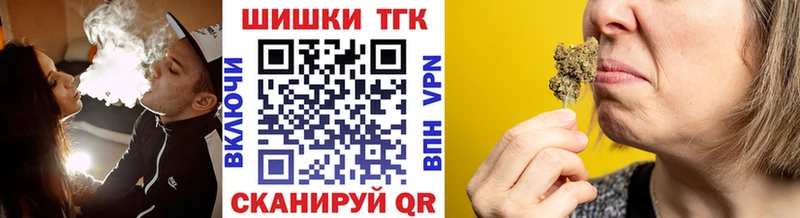 МАРИХУАНА Ganja  гидра ССЫЛКА  Липки  хочу наркоту 